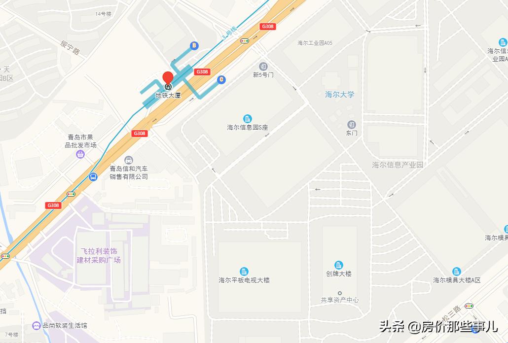 青岛地铁房有升值空间吗,青岛地铁房好卖吗