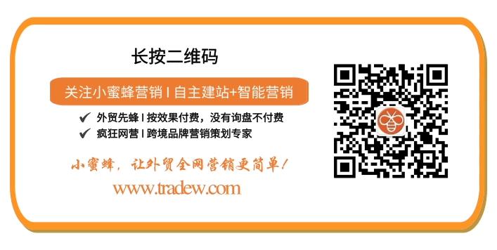 关键词1.0,关键词秘籍