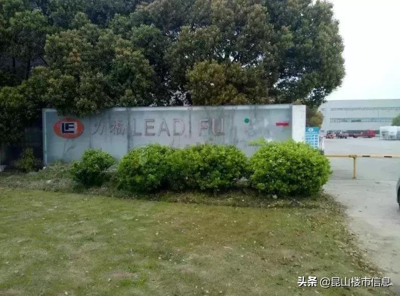 昆山葛江中学要搬迁吗,昆山城南要建造什么学校最新消息