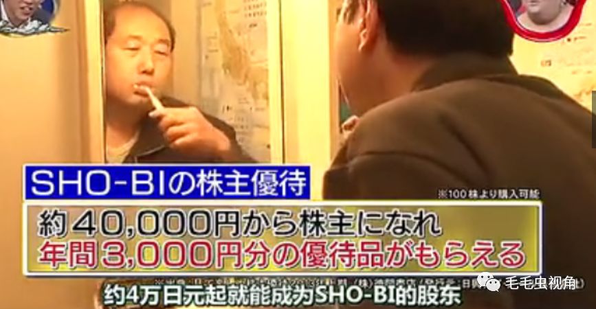 不花一分钱也能活的很好,不花一分钱也能玩得尽兴