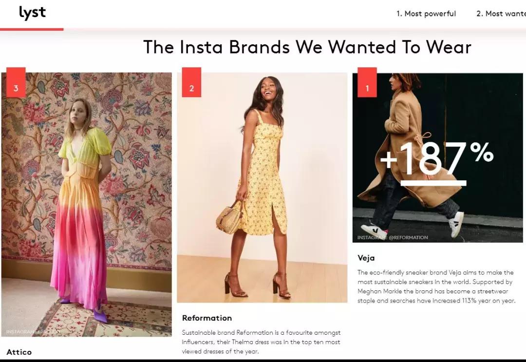 今年球鞋流行什么款式,今年球鞋流行款式有哪些