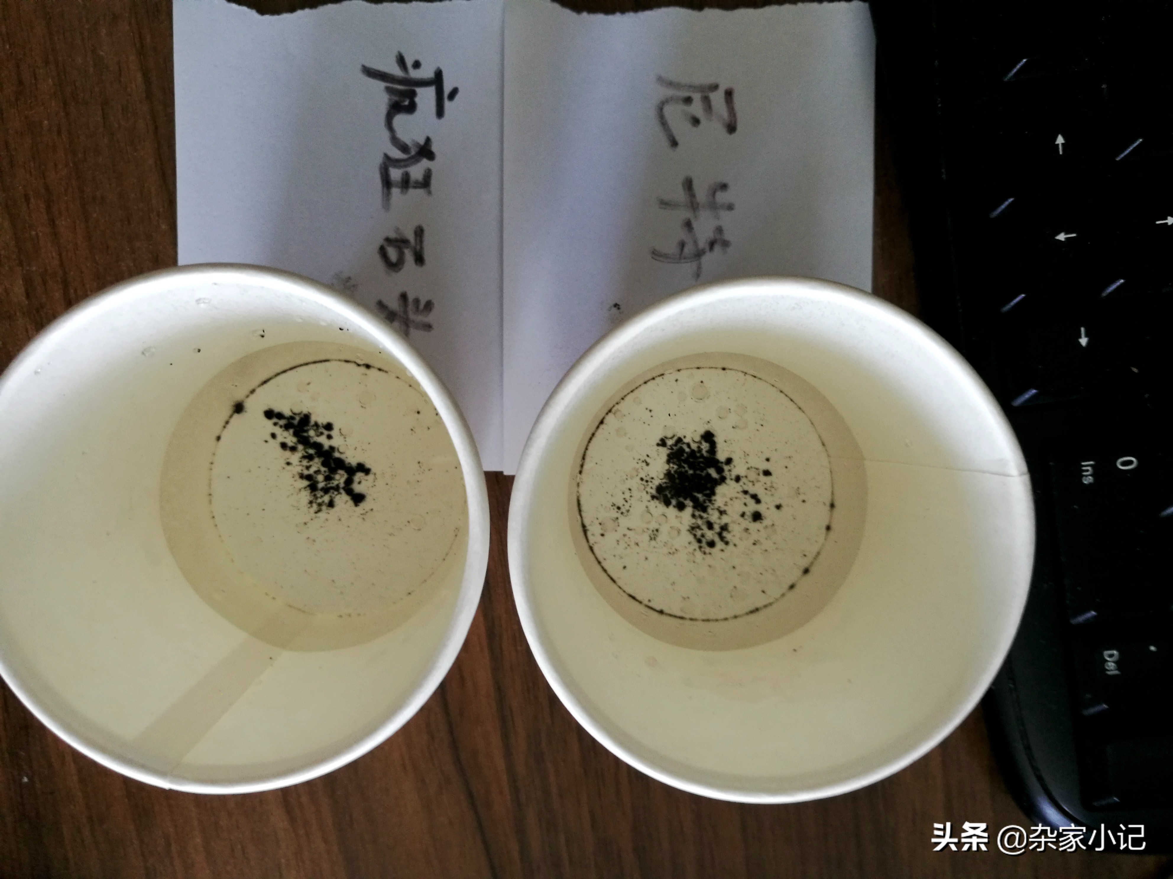 疯狂石头水草泥,疯狂的石头水草泥口碑怎样