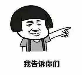 专家说风险第一百零六期——零税率诱惑大,小心补税+转缉私