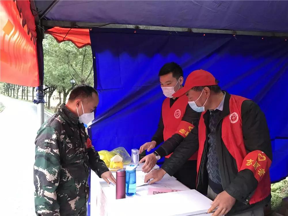 余杭区第三类公示,余杭第一批公示