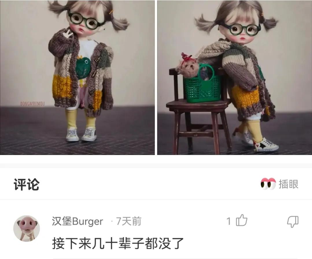 神回复,第一次跟人去打架,我该怎么做才显得自己不是新手?