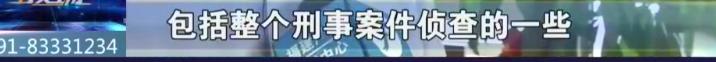 业主维权涉嫌寻衅滋事,业主维权被控寻衅滋事罪