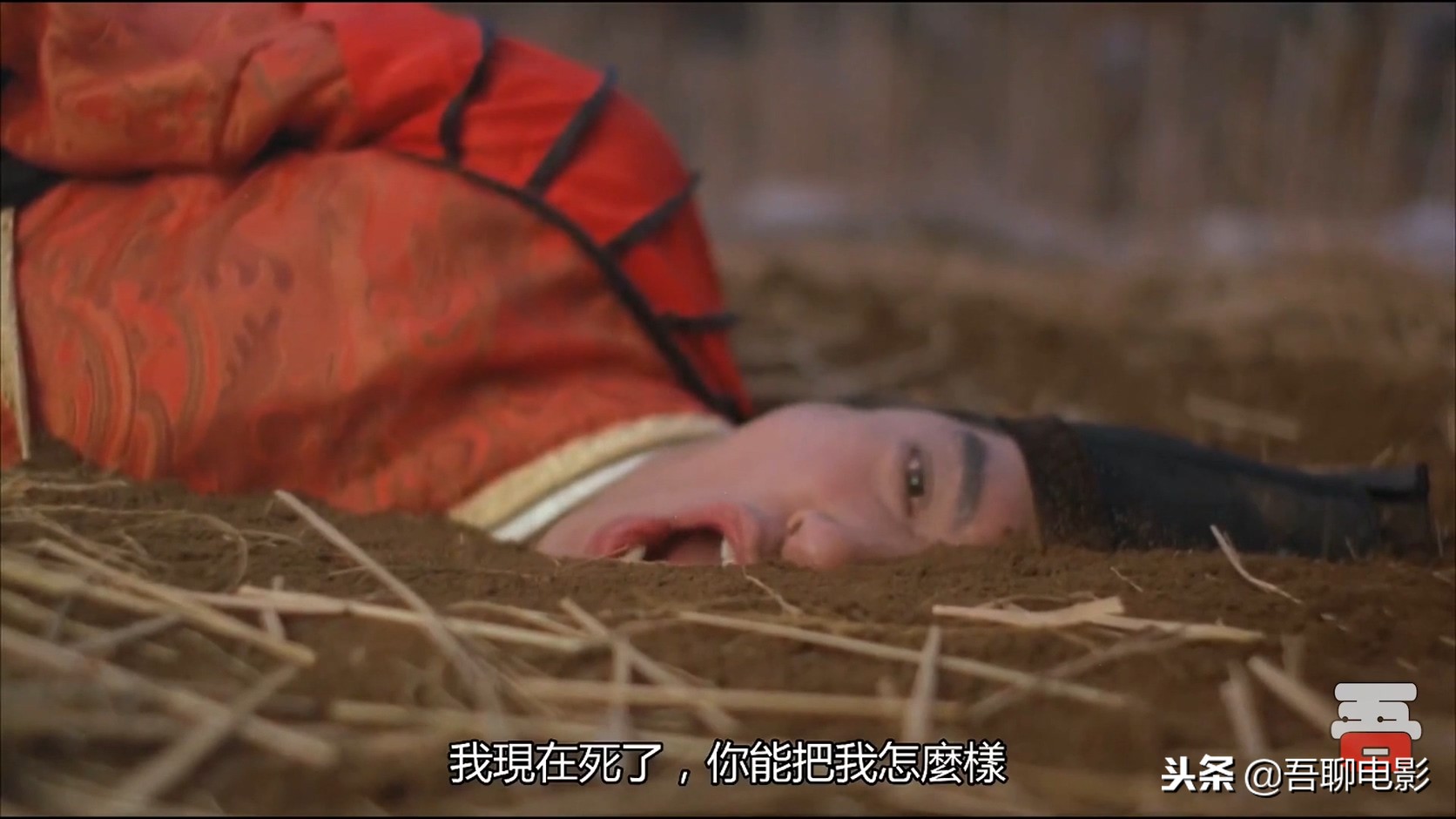 水浒传之英雄本色片尾纯音乐,水浒传之英雄本色是哪年拍的