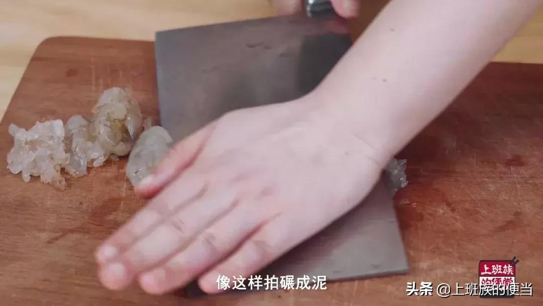 虾就要这么做香气扑鼻好吃又营养,虾要怎样才能爽口弹牙