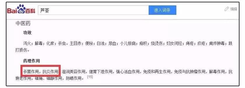 一粒消毒泡腾片泡多少水,泡腾片消毒1粒泡腾片兑多少水