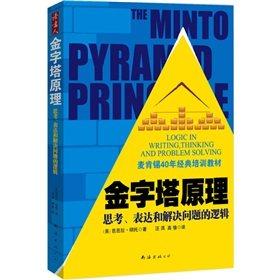 2016年金鹰奖颁奖晚会胡歌致辞,胡歌金鹰节演讲