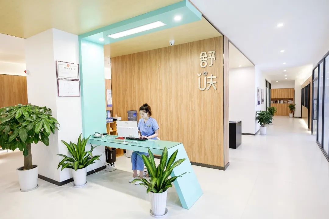 科学睡眠咨询中心,睡眠科咨询