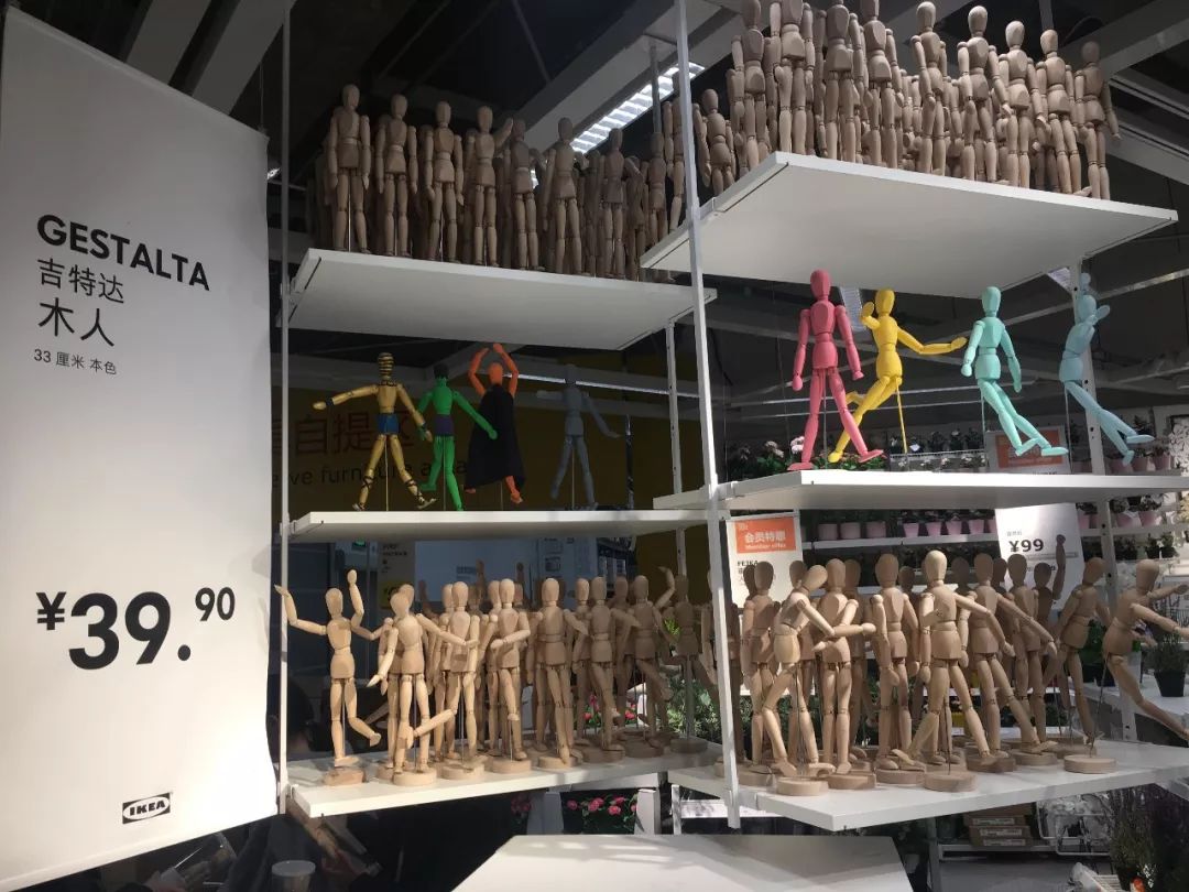 2020年宜家必买的20件好物,逛宜家必打卡