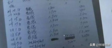 澶ц繛娴峰叧鏌ヨ幏韬綋鎼哄甫榛勯噾濂冲瓙,澶ц繛娴峰叧濂冲瓙杩戠収