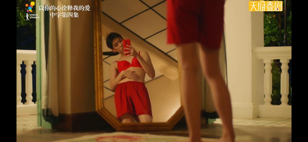 泰国第一神剧9分以上,评分8.0的泰国剧