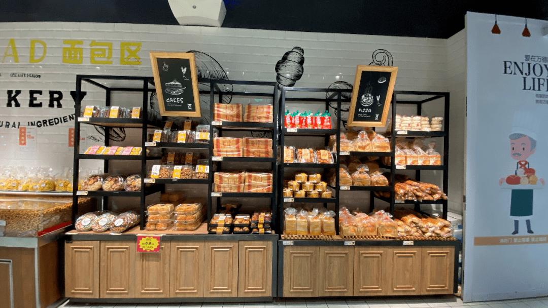 解密万德隆镇平时代广场：怎样做成区域老大？