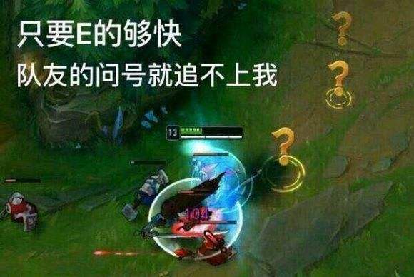 辅助站位和打法高端局lol,新手学lol下棋入门