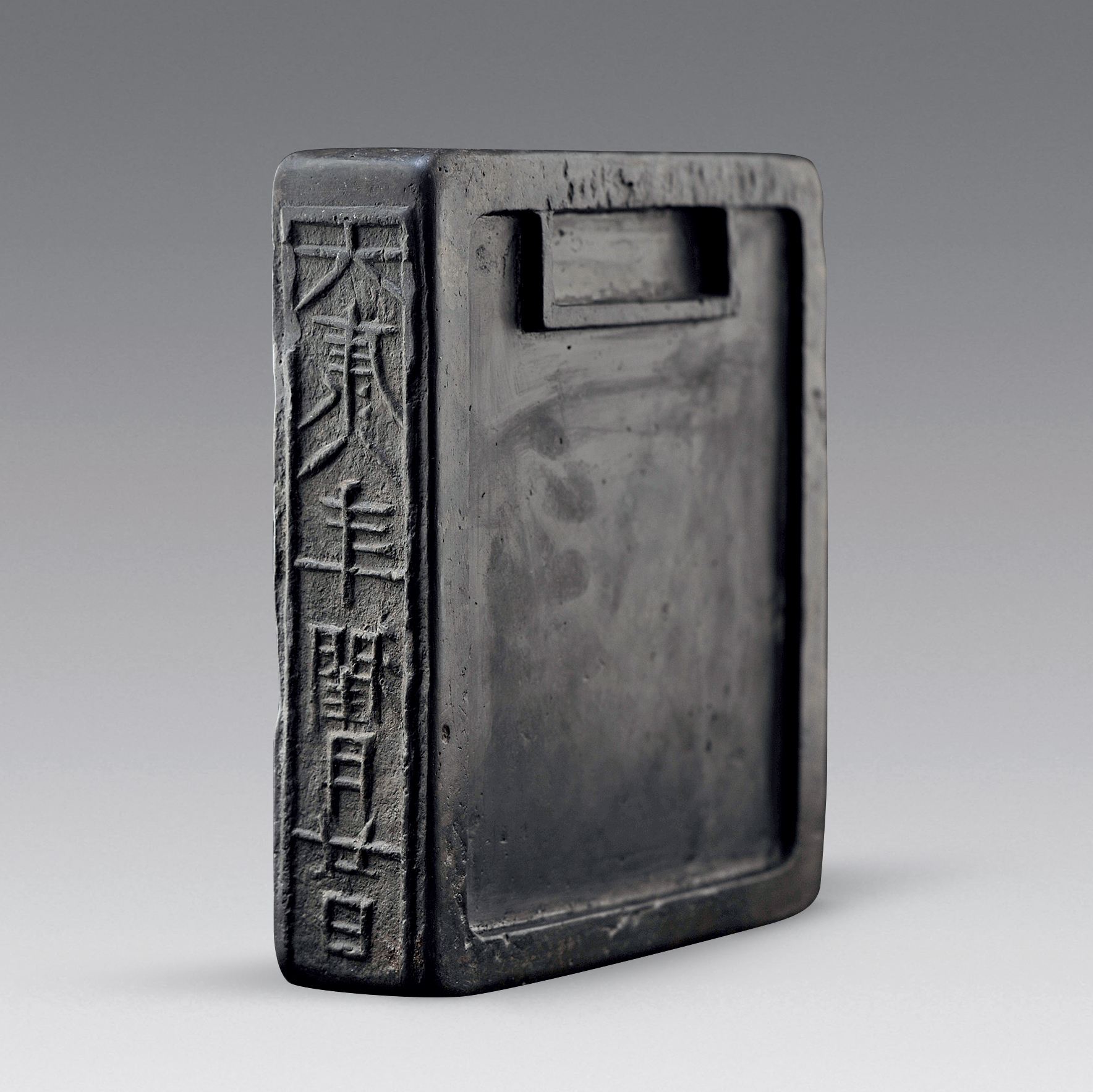 砚台文房雅器,砚台文房之首