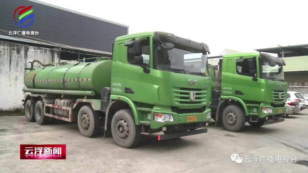 云浮石材厂垃圾处理,云浮居民建筑垃圾清运处置方案