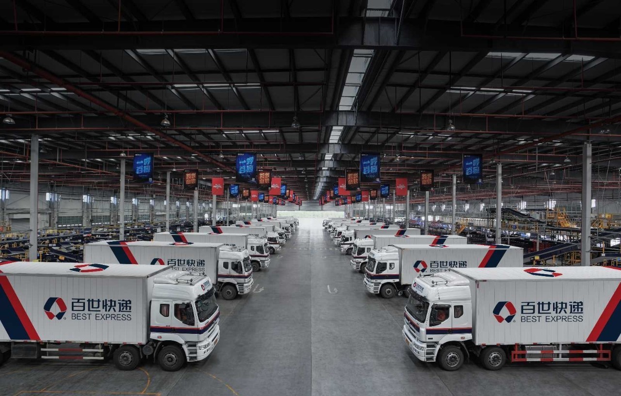 双十一将至！起底外国人最爱的国货，如何走出国门？