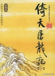 忍一时越想越气，退一步越想越亏？不会怼人怎么破