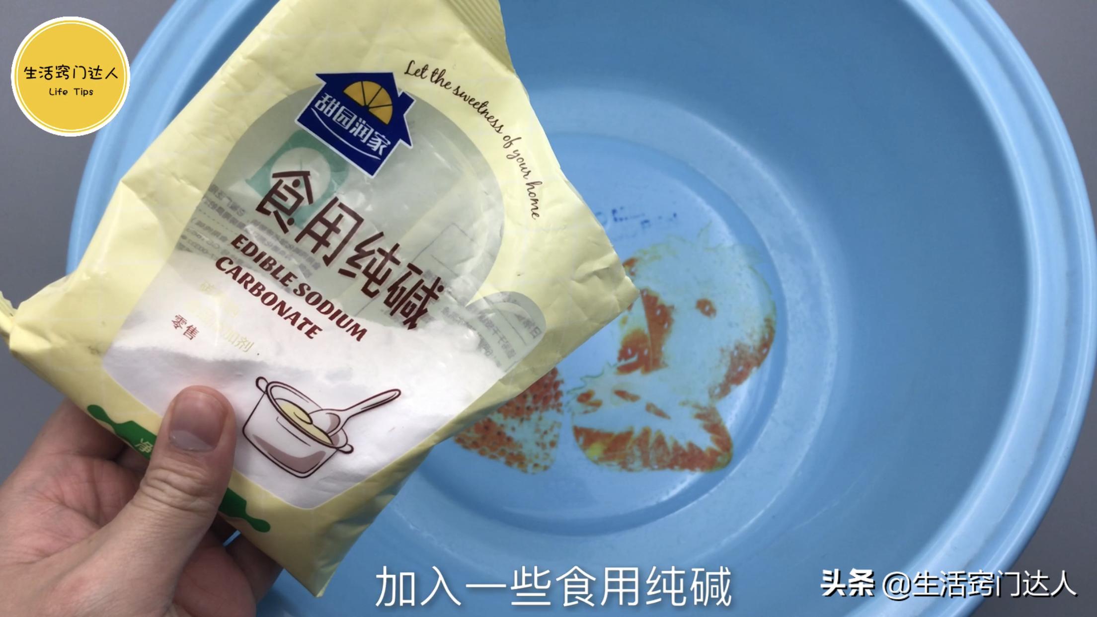 清洗毛巾的方法用什么洗最干净,脏的毛巾怎么洗才能最干净