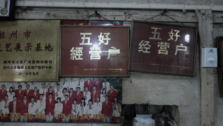 南浔不仅仅只有古镇，带你去玩不一样的南浔