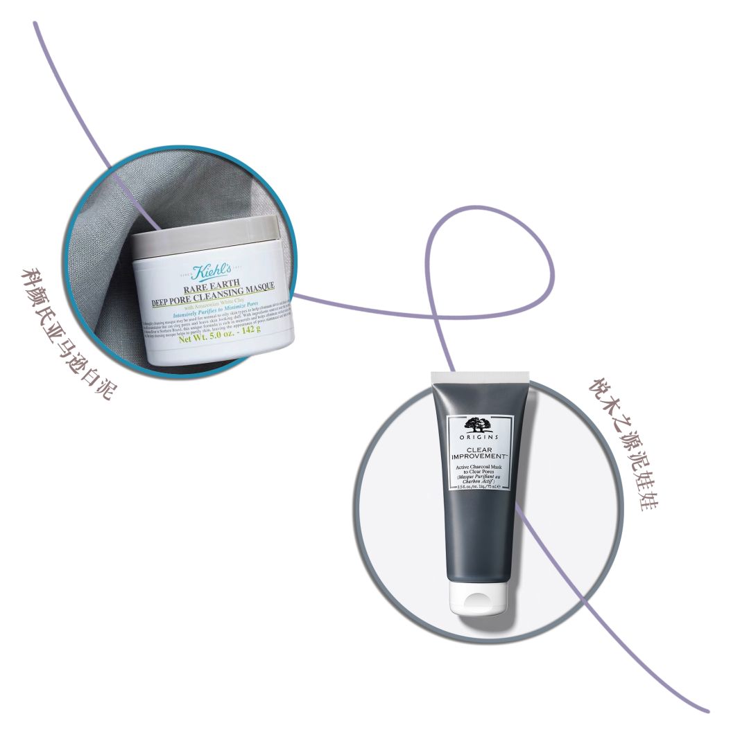 控油清洁毛孔,清洁控油收缩毛孔步骤