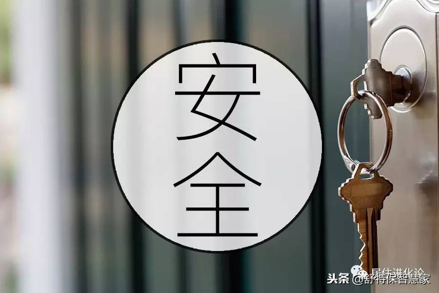 指纹锁电子反锁好还是机械反锁好,指纹电子锁好用吗