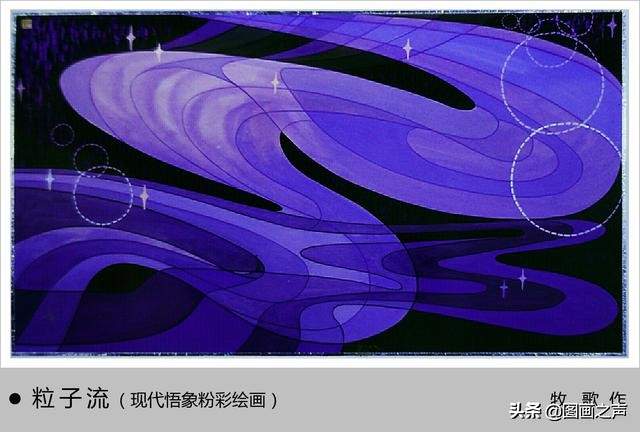 牧歌唯美音画,牧歌版画高清大图