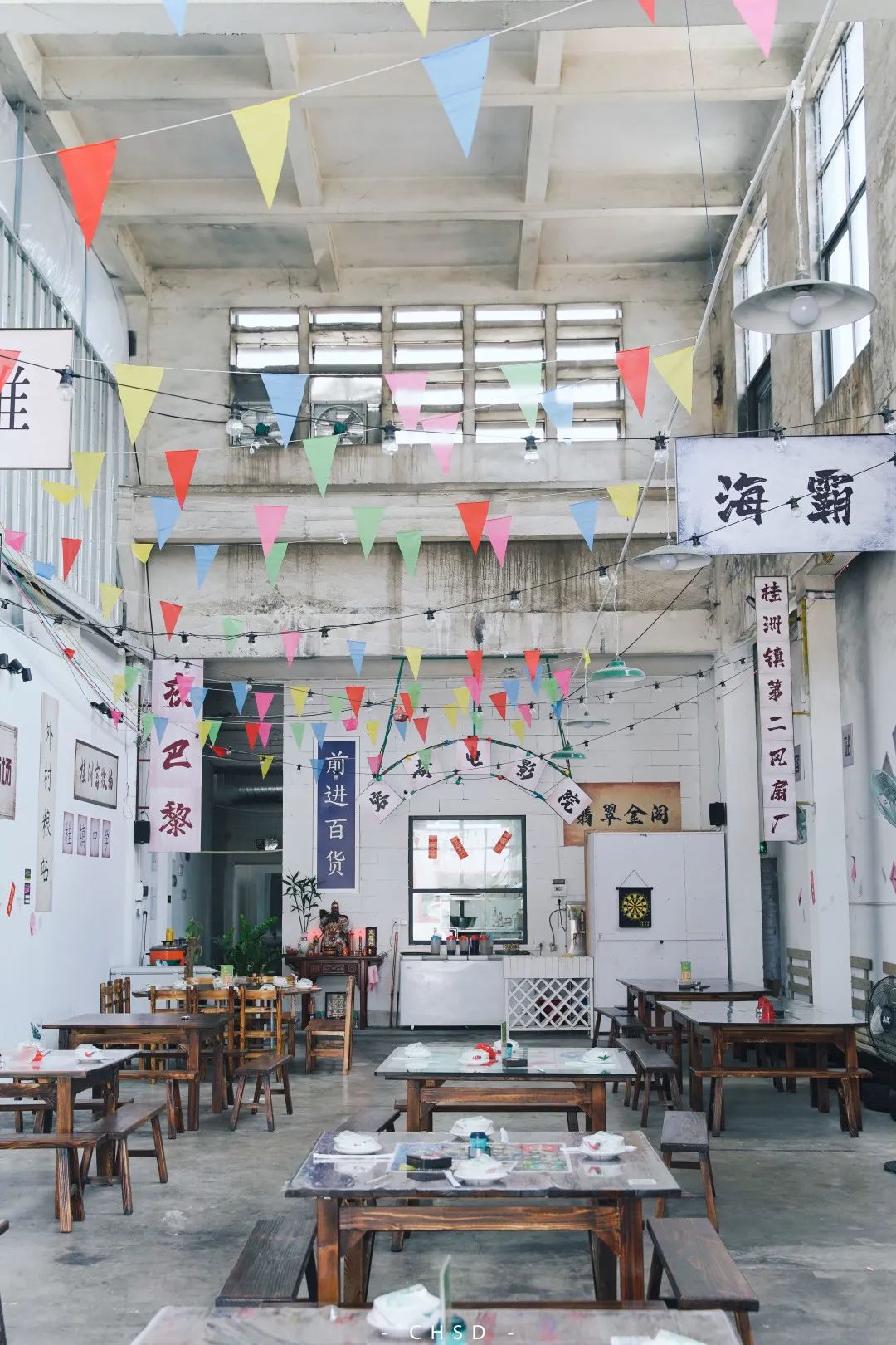 520「本味寒造」来寻味顺德啦！低至44折食全蚝套餐