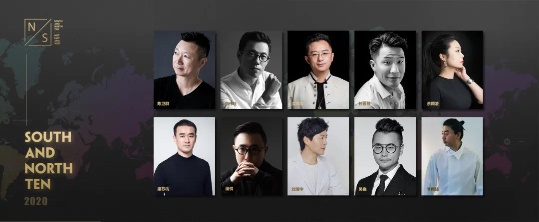 2020“为你而战”之逆战篇