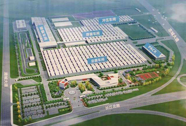 新工厂即将上市新产品,凯翼新厂