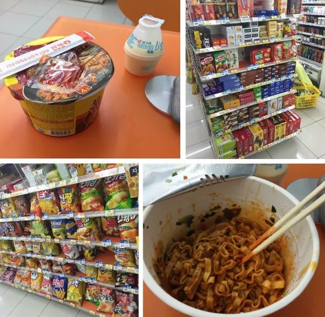 韩国济州岛自由行旅行团,济州岛韩国自由行包车