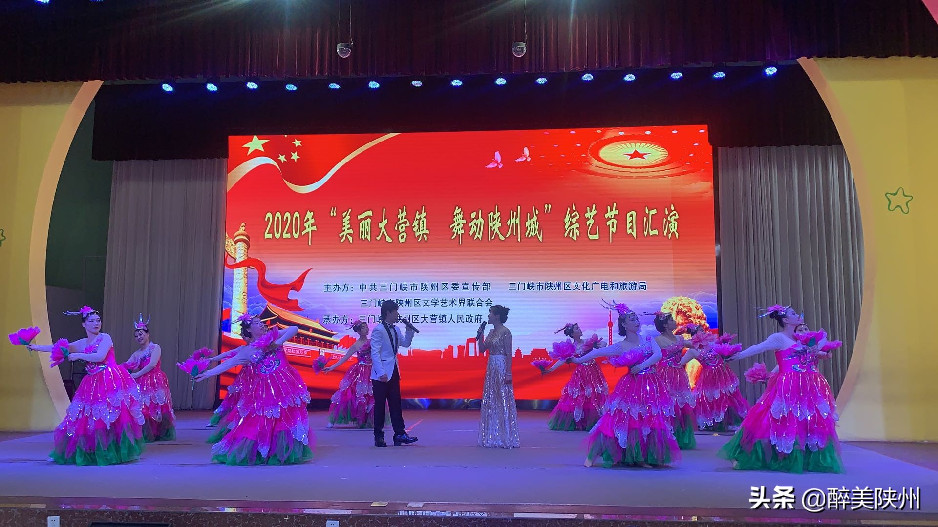 陕州区社火现场表演直播,三门峡市陕州区社火表演直播回放