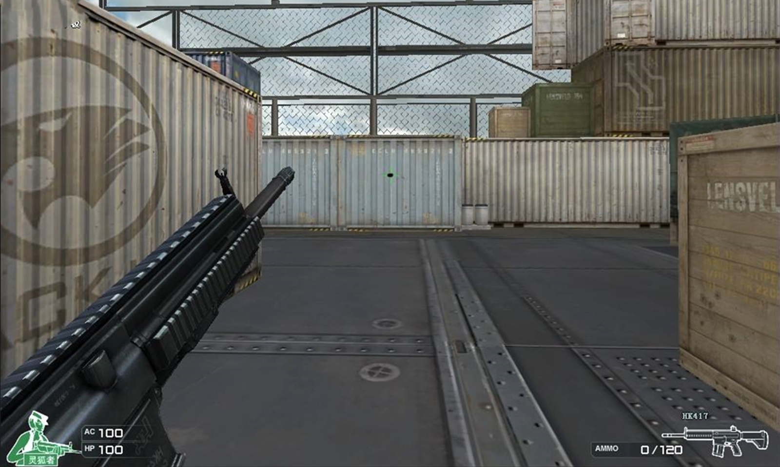 穿越火线当年骗了无数玩家的谣言,穿越火线那些不为人知的秘密