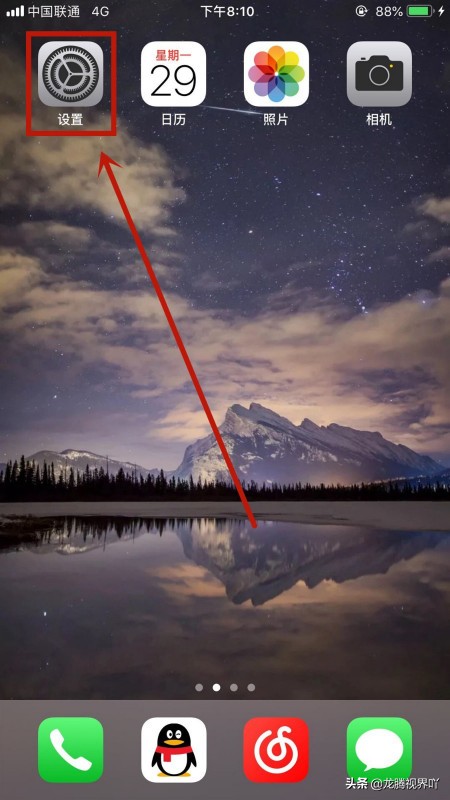 苹果漏洞这次要更新吗,苹果最新漏洞事件