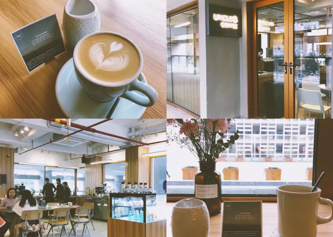 武汉比较老派的咖啡店,武汉探店咖啡