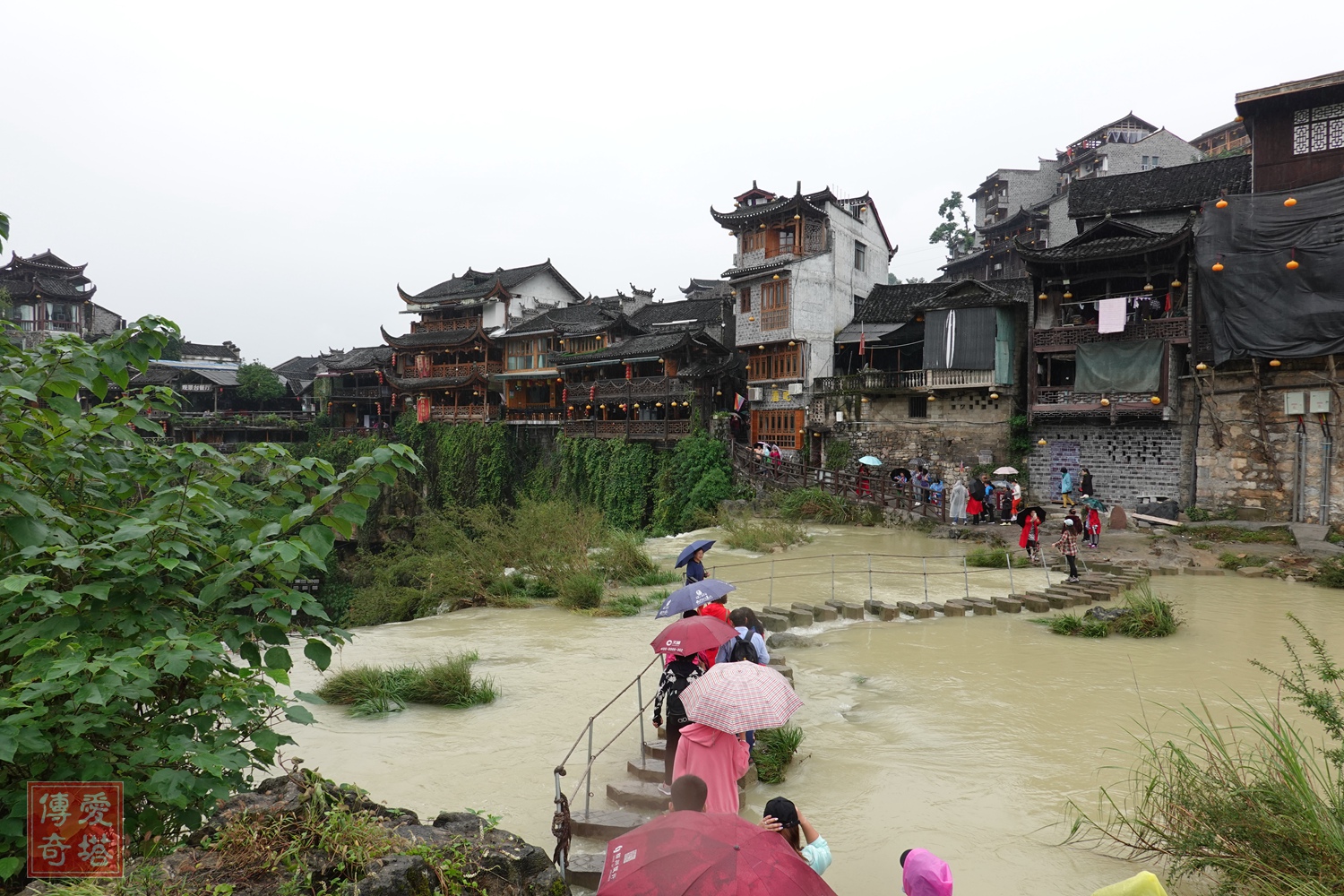 2020年秋史迹旅行（五）芙蓉镇、里耶秦简