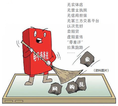 广西南宁十大电商,广西南宁电商情况最新