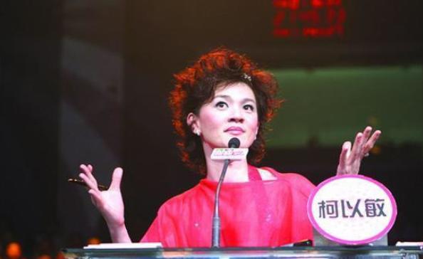 柯以敏和金星差距,柯以敏和金星两个毒舌女相遇