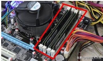 怎样查看内存条品牌,如何选购内存条品牌