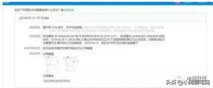 卖家的噩梦:开网店这么多年才知道,搞死一家店铺原来这么简单
