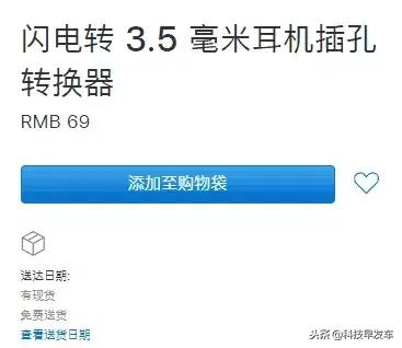 入手新iphone的最好时机,新iphone入手指南