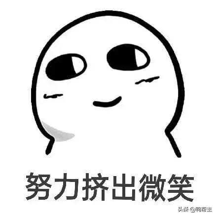 开学季反诈骗指南来了,开学第一课收好这份防诈骗指南