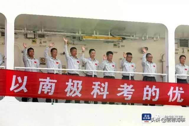 雪龙2号首航远征南极,雪龙2号开始南极长城站首次卸货