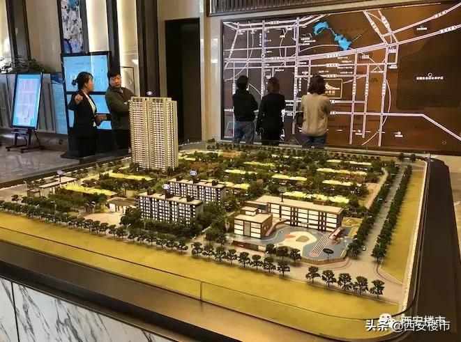 西安最新房价5万以下的房源,西安哪些新楼盘值得入手