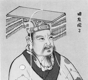 别人把你名字写错了该不该说,把别人名字念错了是不是不尊重