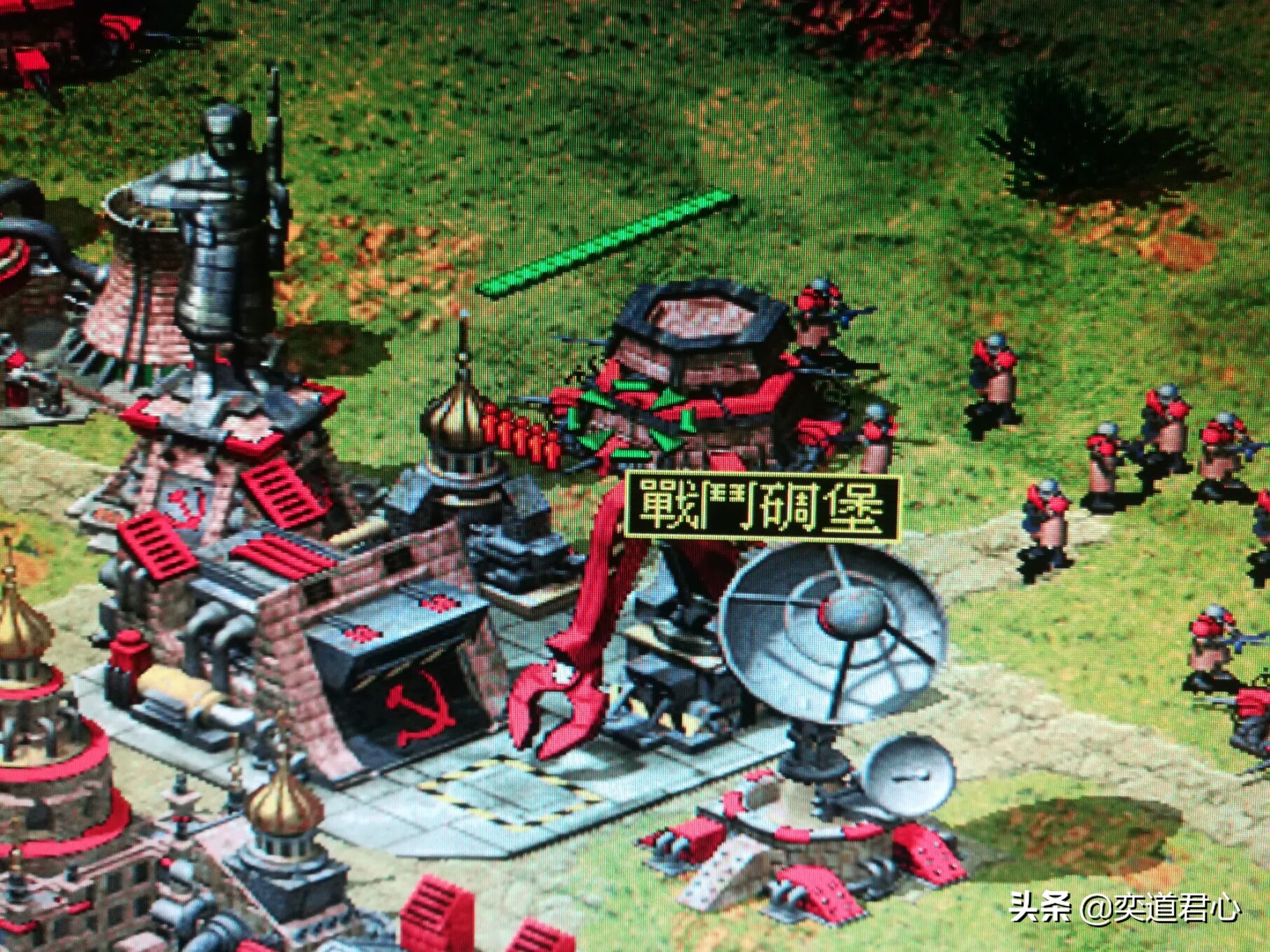 红色警戒悟出的道理,红色警戒的名言