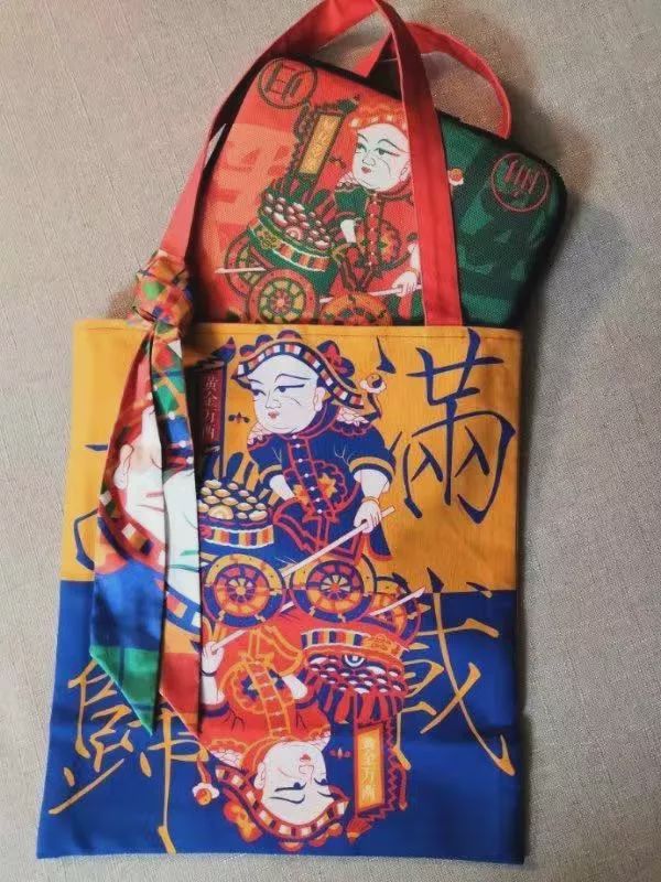 文创汉字,汉字文创品牌