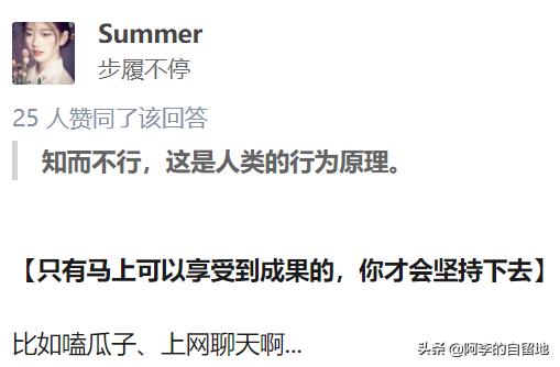 自嗨四法,自嗨的六种方式
